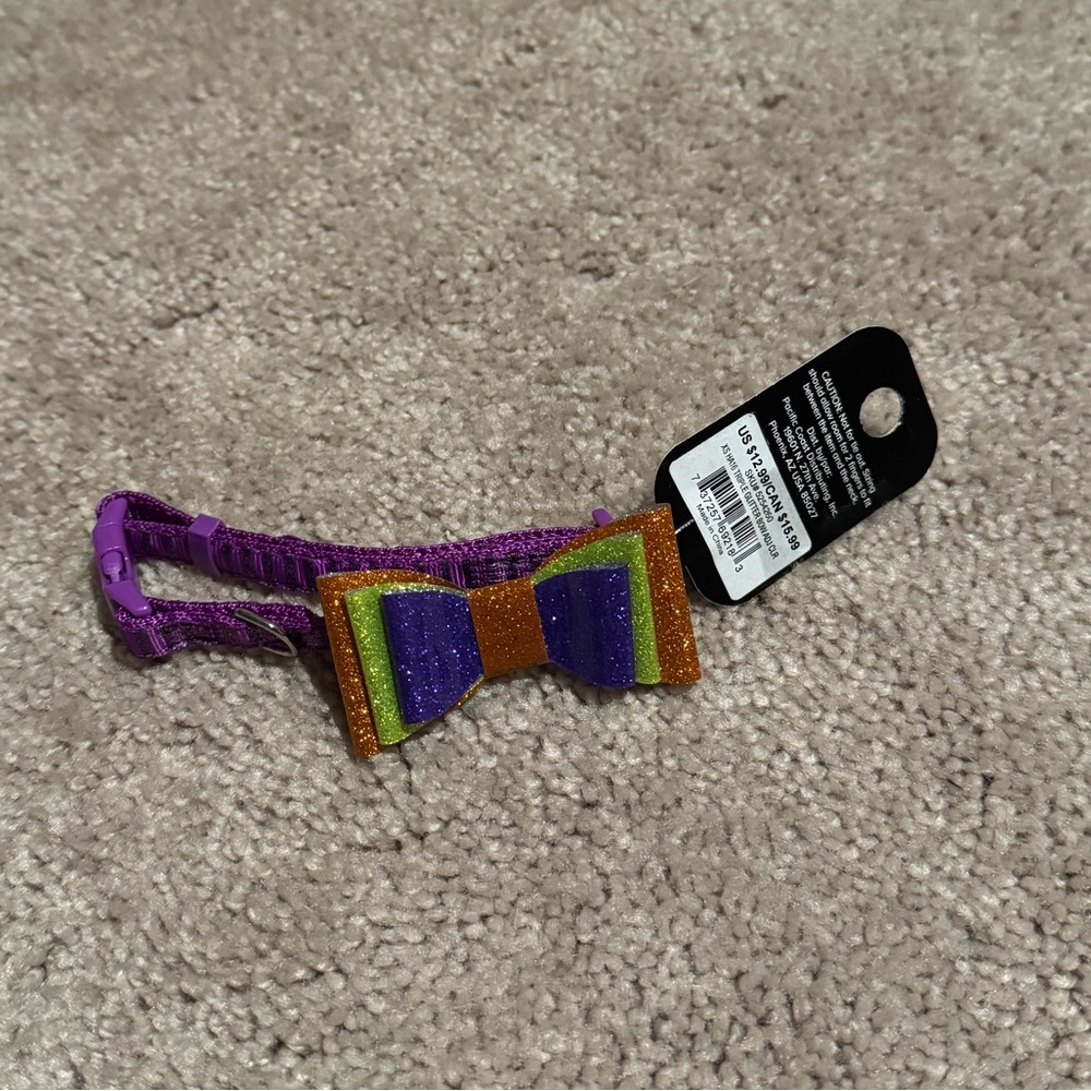 NWT PetSmart Dog Collar